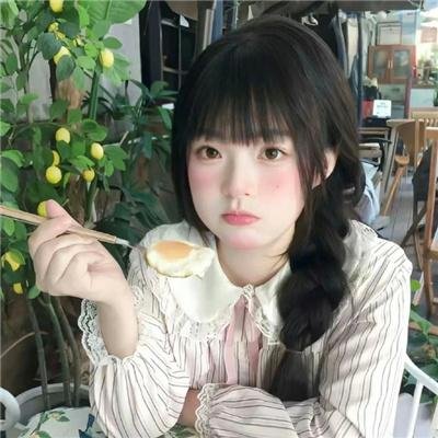 欧洲人
