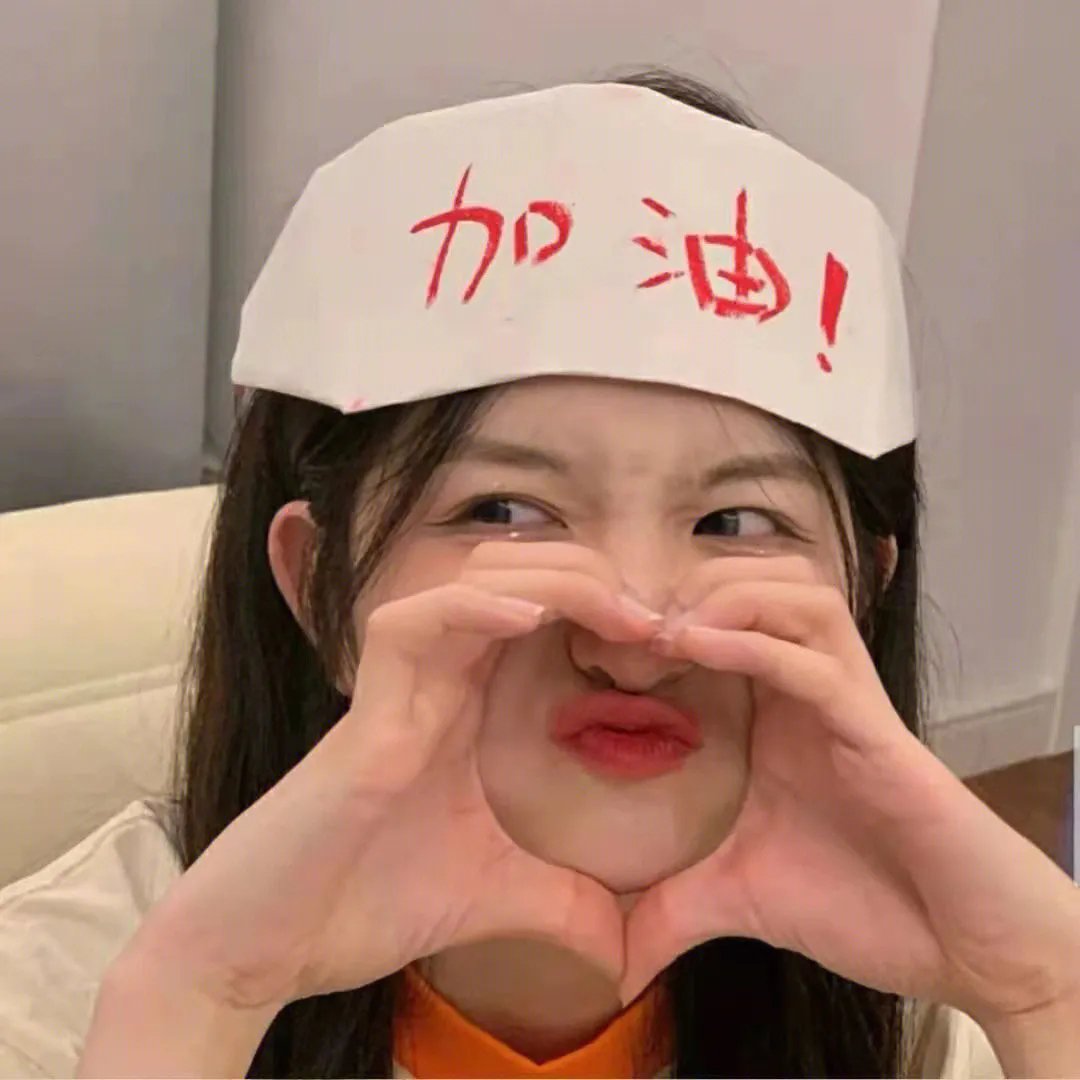 桃花源怪谈